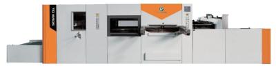 Китай обнажать 1650x1200mm автоматический умирает машина резца для гофрированной бумаги продается