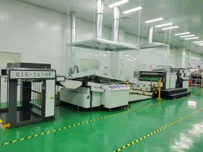 China 1450mm Paper Waterbase UV Varnishing Machine Spot Coating for sale