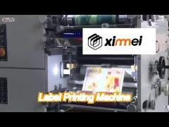 310mm printing width roll to roll flexo printing machine with rotary die cutting