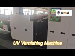 5500pcs/h book spot uv coating machine for adhesive stickers