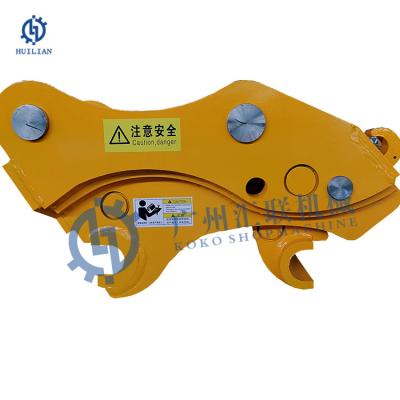 China 5-20 ton Excavators Manual Quick Coupler Quick Hitch Excavator Attachments Hydraulic quick coupler quick hitch for SH200 SH220 for sale