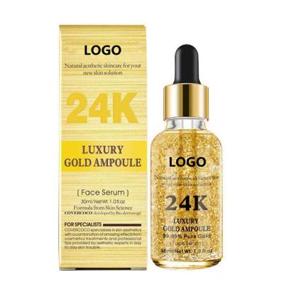 China Private Label Brightening 24k Gold Anti Aging Face Serum for sale