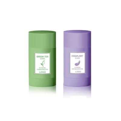 China 2021 Hot Selling Moisturizer Green Tea/Eggplant Mask Stick Skin Purifying Clay Mask for sale