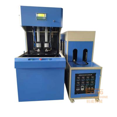 China Semi Automatic 5 Liter Bottle 2Cavity Oil Bottle Plastic Daily Chemical Blow Molding Machine for sale