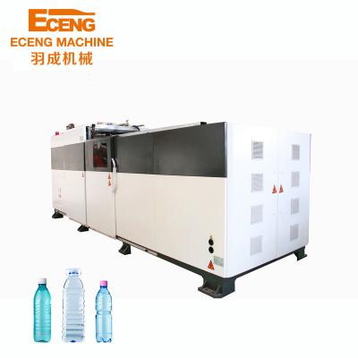 China Full Automatic Bottle 8 Cavities 600ml Juice Drink Bottle Making Machine Blowing Machine for sale