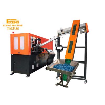 China Q4500 Automatic Plastic Bottle Pet Bottle Making Machine Price Blow Molding Machine Blow Molding Machines for sale