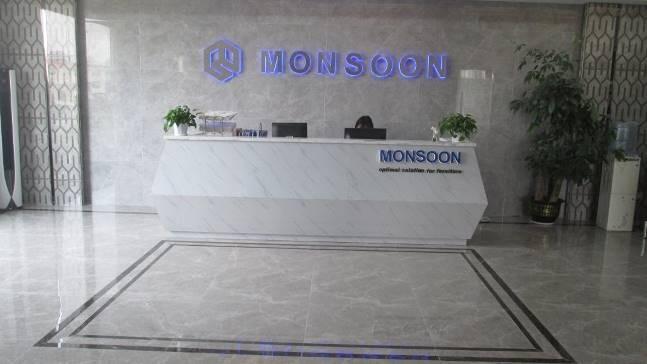 Verified China supplier - Monsoon Import Export ( Guangzhou ) Limited