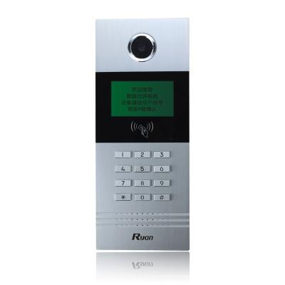 China Hot Selling Aluminum Alloy Video Door Telephone For Villa With Flat Calling Apartment For Apartment for sale