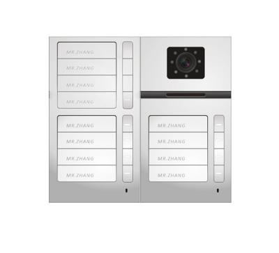 China Aluminum Alloy 2 Wire Video Bus Apartment System Intercom Home Door Intercom For Smart Home Multi Apartments for sale