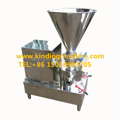 China Liquid With Suspended Liquid Solids Powder Mixer / Homogenizer for sale