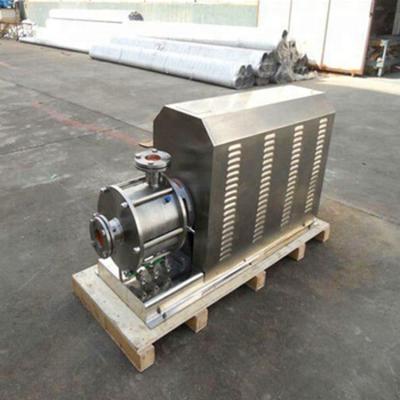 China Liquid with solids shear pump / suspended high emulsifier / integrated emulsion pump / rotor and stator pump for sale