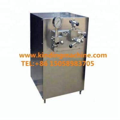 China Stainless steel/alloy ice cream homogenizer machine/milk pasteurizer and homogenizer for sale