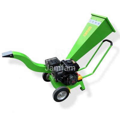 China Farms High Efficient 7hp Gasoline Engine Drum Chipper Small Wood Chipper Shredder Machine Mini Wood Chipper for sale