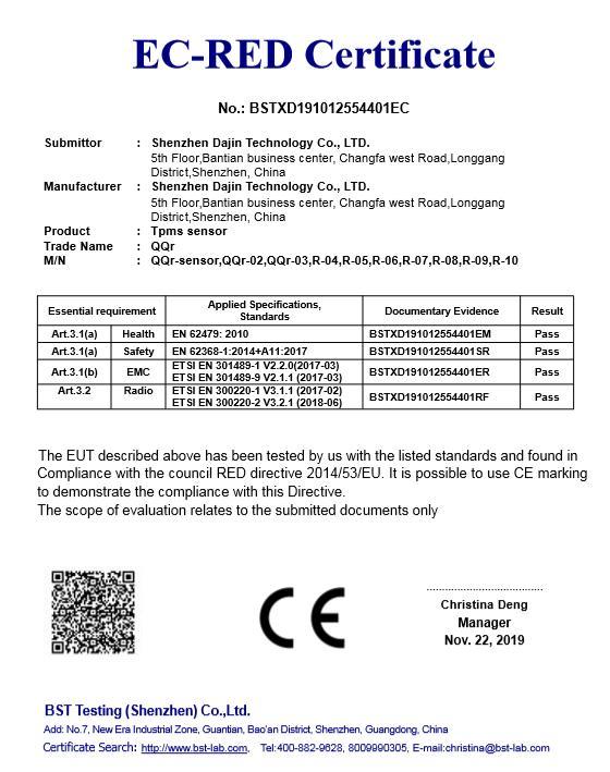 CE - Shenzhen Dajin Technology Co., Ltd.