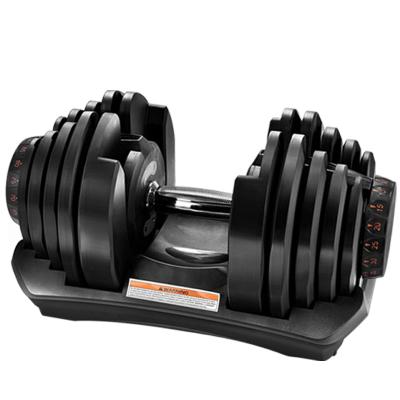 China Logo Pattern Accept Customized Universal 40kg Weighs Dumbbell Set For Sale for sale