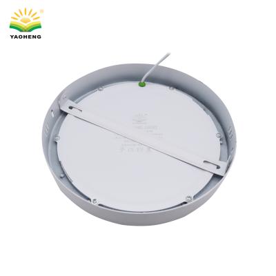 China Industrial hot sale factory price profesional new modern aluminum led panel light 18w round for sale