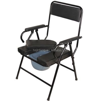 China Disabled Hospital Recliner Toilet Folding Walker Commode Chair For Sale for sale