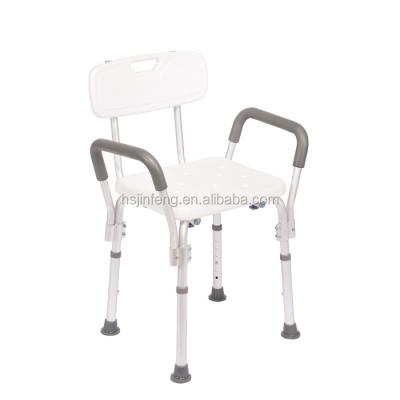 China Elderly Hospital Care Product For Disabled And Elderly Adult Safety Shower Chair for sale