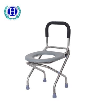 China High Quality Foldable Aluminum Hospital Shower Toilet Chair With Wheels For Elder And Patient for sale