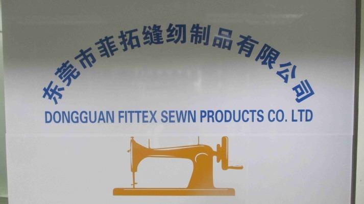 Verified China supplier - Dongguan Fittex Sewn Products Co., Ltd.