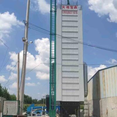 China Continuous Flow Grain Drying Tower with PLC Control System for Fast and Uniform Drying for sale