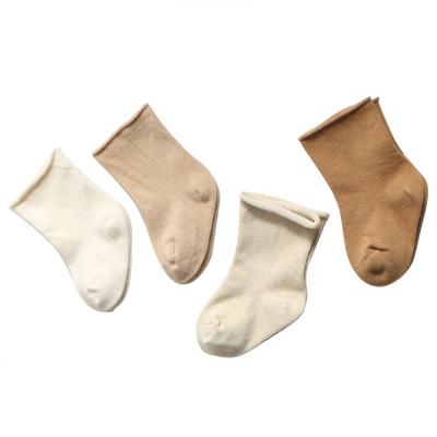 China Autumn Thick Customized Unisex Warm Ruffle Baby Toddler QUICK DRY Soft Single Socks for sale