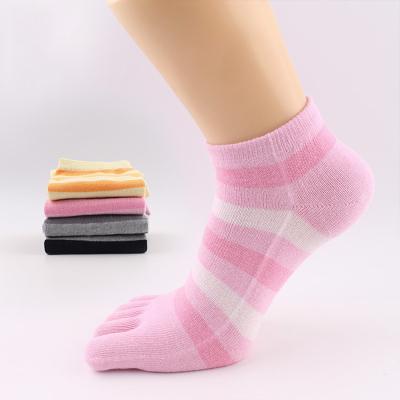 China Hotsale Wholesale QUICK DRY Custom Your Own Brand Non-slip Women Pilates Sports Yoga Five Toe Socks for sale