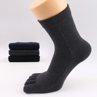 China Wholesale Custom Made High Quality Cotton QUICK DRY Five Finger Men's Toe Socks for sale