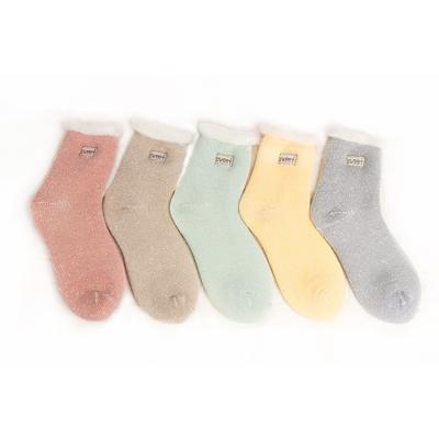 China QUICK DRY Custom Your Logo Happy Fashion 100% Cotton Women Winter Socks for sale