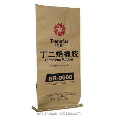 China 25kg 50kg Brown Sack Kraft Paper Cement Bag/pp Woven Laminated Kraft Paper for sale