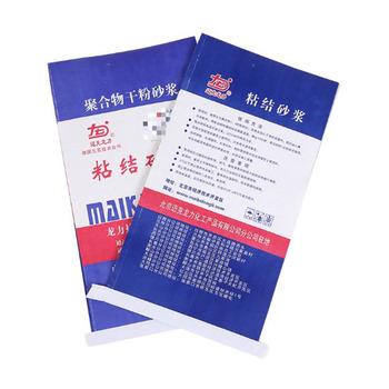 China Custom High Quality Woven Bag Price Packaging Bags Poly Mailer PP Woven Bag for sale