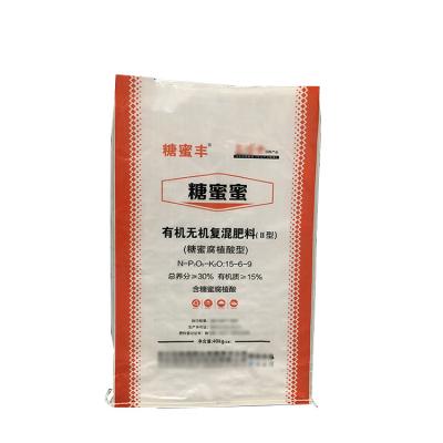 China Pp Packaging Pouches 35kg Plastic Fertilizer Pp Woven Packaging Bags à venda