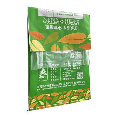 China 10 Kg Pp Woven Rice 10kg Package Rice Packaging Bag Laminated Fertilizer Bag With Pe Liner for sale