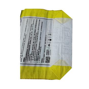 中国 Hot Selling Good Quality Bag Non Woven PP Woven BagPlastic Shipping Bags For Packing 販売のため