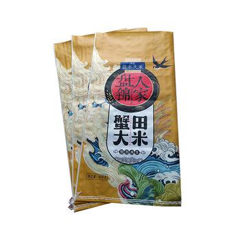 中国 New Arrival Latest Design Non Woven Packaging Bag Manufacture Degradable Plastic Bag 販売のため