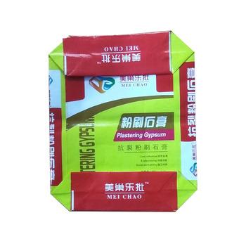 中国 High Quality Durable Using Various Bag Non Woven PP Woven Bag Plastic Bags For Packing 販売のため