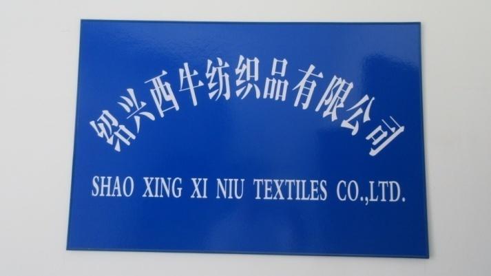 Verified China supplier - Shaoxing Xiniu Textile Co., Ltd.