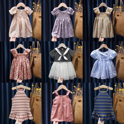 China Girl's Short Skirt Fairytale Princess Lace Party Style Dress Suspender Anti-wrinkle Beach Skirt Elegant Tulle Sleeveless Fluffy Skirt for sale