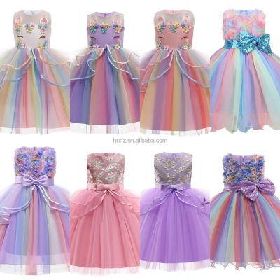 China China high quality fluffy export formal dress wedding dress girl's workshop Anti-wrinkle yarn manufacturers wholesale for sale