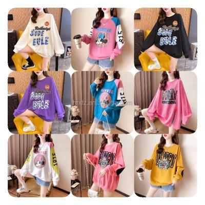 China Anti-wrinkle style autumn and winter cotton loose women korean hoodie for sale