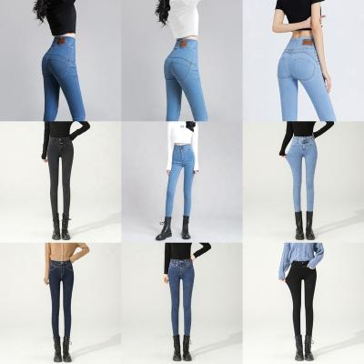 China Wider-legged waist high-waisted looser women's breathable jeans skinny jeans slim straight leg women's jeans for sale