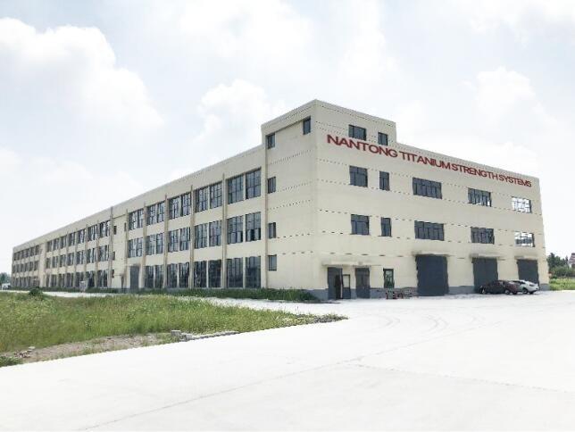 Verified China supplier - Nantong Titanium Strength Systems Co., Ltd.