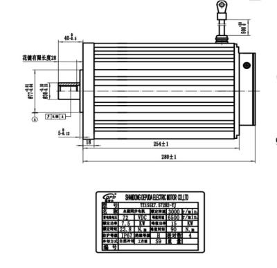 China 7.5KW Drip Proof MOTOR PMSM for ELECTRIC CAR MOTOR MOTOR for sale