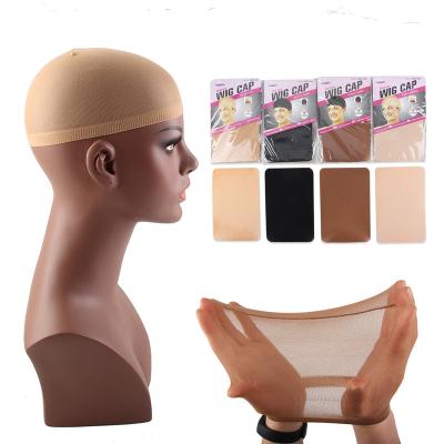 China Hot Sale Private Label 2pcs Low End Convenience Wig Cap Hairnets Dome Stealth Cap Luxury Narrow Stretchy Wig Cap Dreamy Hairnets DKJF2021004 for sale