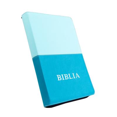 China paper & Cardboard Zipper Bag 1156pages Custom Leather Bible Paper Book Cover Bible Printing for sale