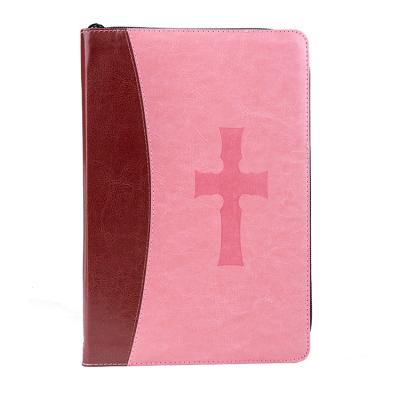 China paper & Cardboard Diary Bible kjv Holy Bibles 2023 Covers Verse Printing Scripture Supplies for sale