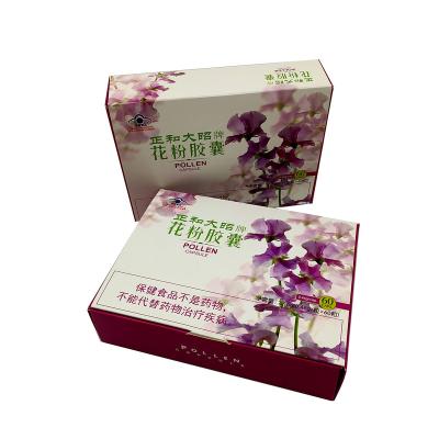 China Recyclable Custom Paper Gift Packaging Designs Printing Folding Paper Box for sale