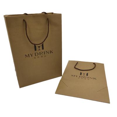 China Customizable High Quality Cheap Recyclable Brown Paper Bags for sale