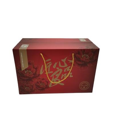 China Recyclable Custom Luxury Bag With Logo Box Oversized High End Gift Box With Handle for sale