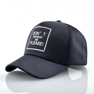 China Wholesale COMMON letter mercerized men's and women's casual shadow baseball cap personality printing cotton baseball cap for sale